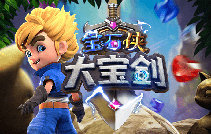 8868体育官方网站直接进入
